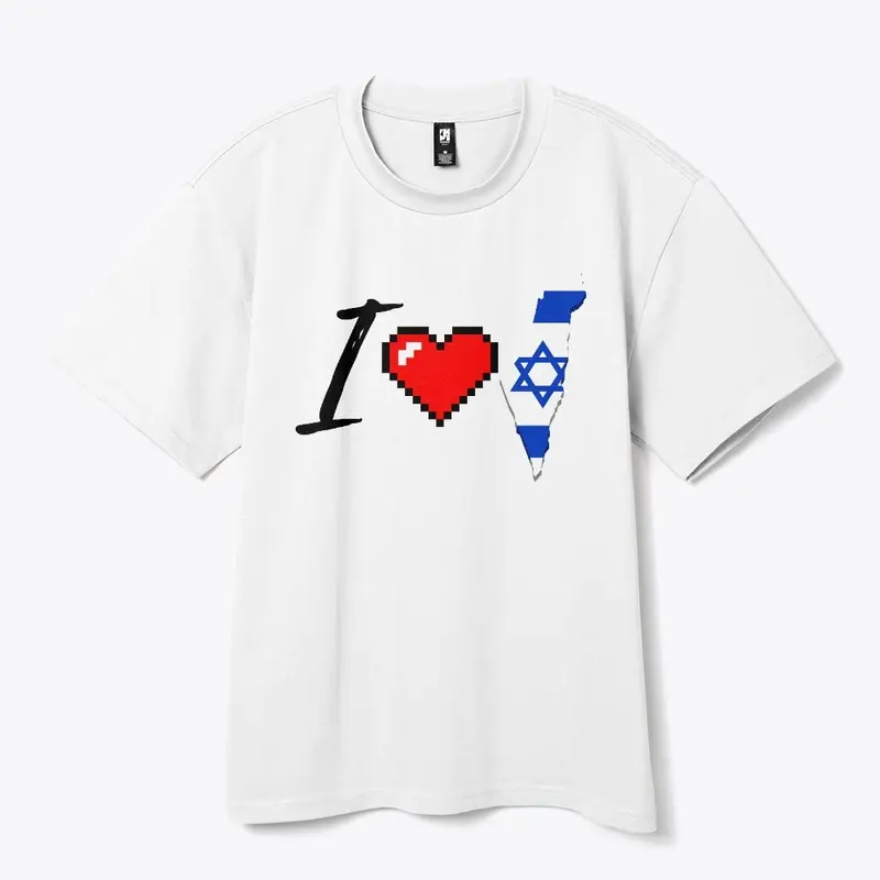 I love Israel